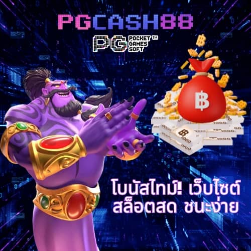 w69mobi